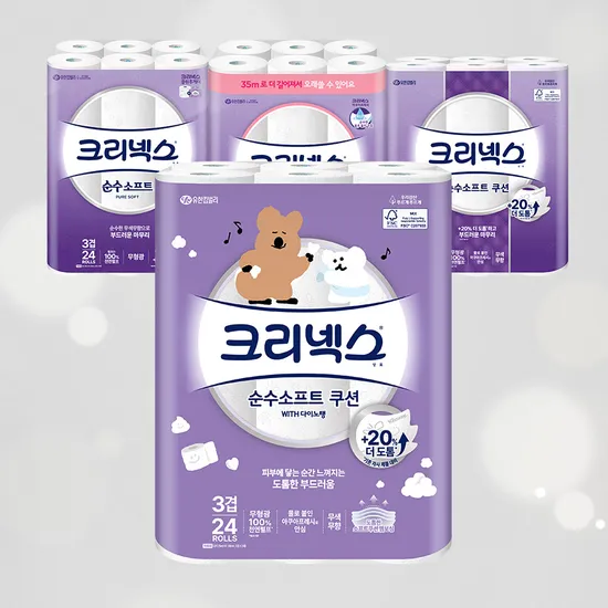 크리넥스 순수소프트 28m 24롤 2팩