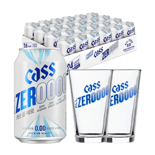 카스올제로 330ml 24캔 무알콜 맥주맛 음료 전용잔 2개