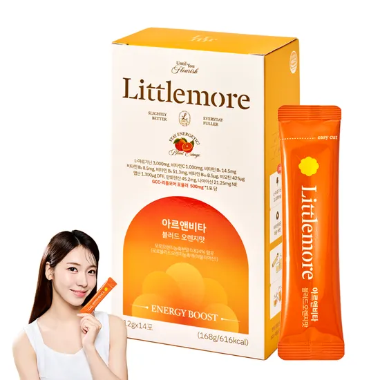 아르앤비타 2박스 투명보틀