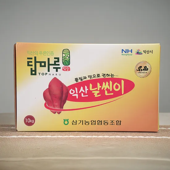 햇 호박밤 고구마 5kg