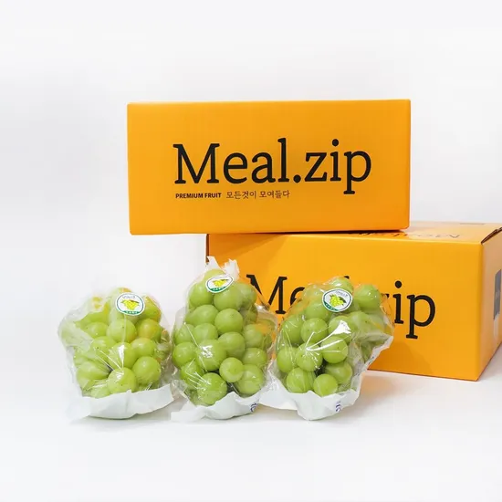 샤인머스켓 선물세트 2kg 2-3수