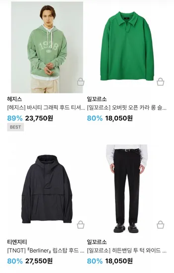 티엔지티 립스탑 후드 아노락 점퍼