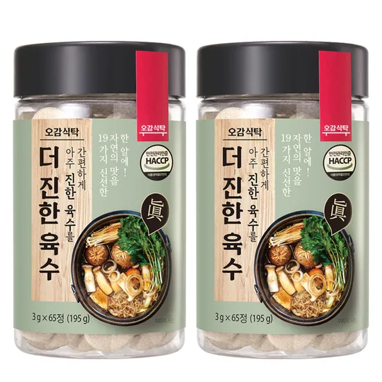 오감식탁 더 진한 코인육수 65정+65정