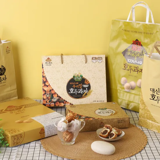 천안 명품 호두과자 백앙금 30입 적앙금 40입