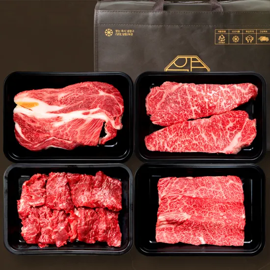 프리미엄 꽃등심 한우세트 1.3kg