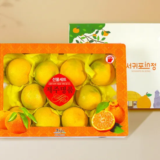 제주 황금향 로얄과 선물세트 2.5kg 7-12과