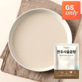 지예찬 한우사골곰탕 500g 5팩