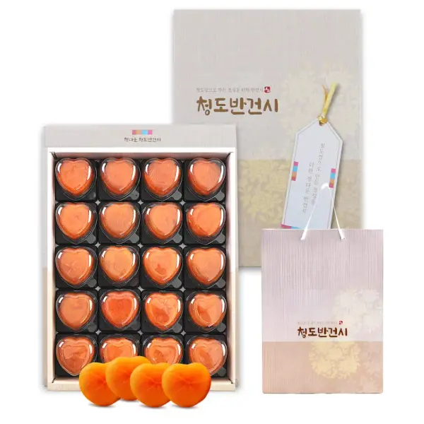 청도 하트 반건시 곶감선물세트 50g내외 20입