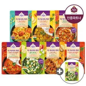 티아시아 전자레인지용 커리 170g 15개+1개