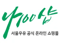 슈레드 모짜렐라 피자치즈 2kg