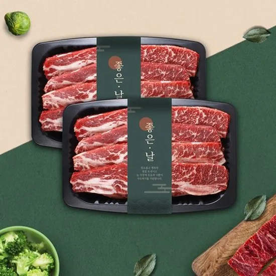 호주산 LA갈비 2kg