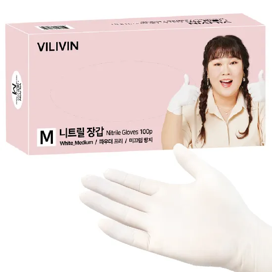 니트릴 장갑 중형 100매