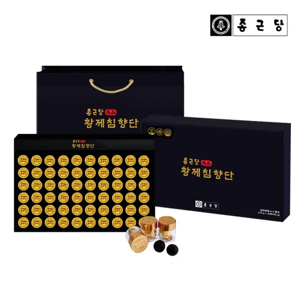 종근당 황제 녹용 침향단 60환