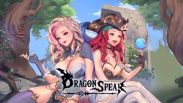 드래곤 스피어 100