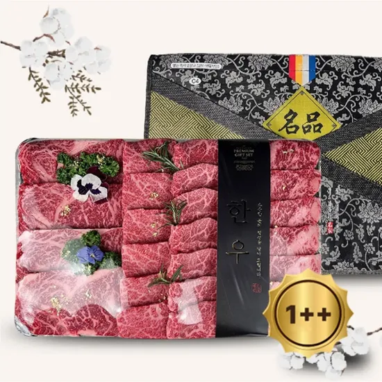 한우세트 1kg 등심 특수채끝안살