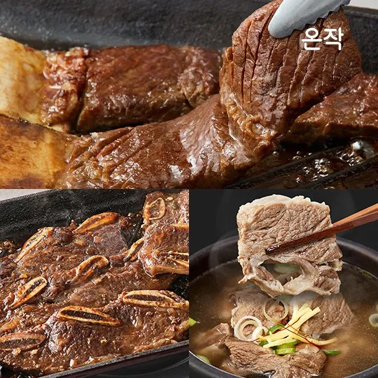 온작 이영자 양념LA갈비 400g 7팩