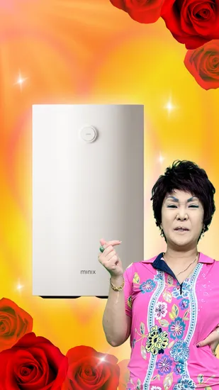 미닉스 전제품 한가위 라이브 특가 외 다양