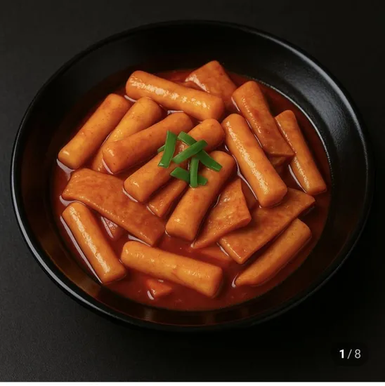 전설의떡신 떡볶이 국물 짜장 까르보 로제 일반떡 누들떡 5팩