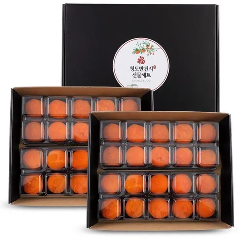 청도 반건시 20구 2개 (총 40구)