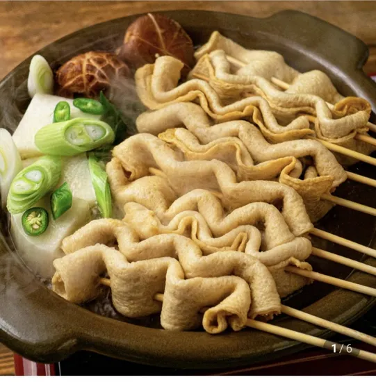 꼬치어묵 350g 10개입 스프