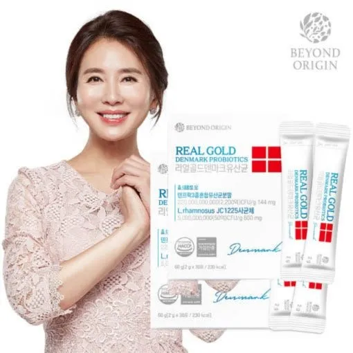 덴마크 4세대 유산균 200억 CFU 1+1 총 60포