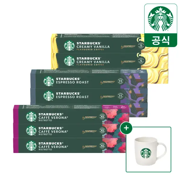 스타벅스 네스프레소 90개