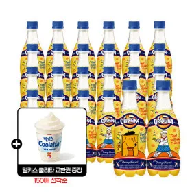 오랑지나 420ml 24펫 밀키스 클라타