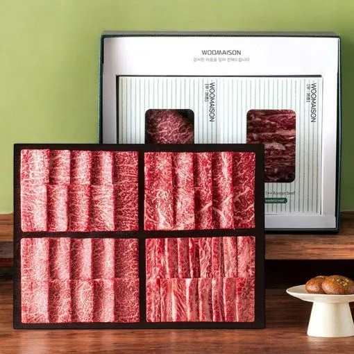 우메종 한우 투뿔 선물세트 등심200g 채끝200g 살치200g 국거리300g