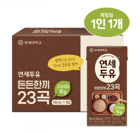 연세두유 든든한끼 23곡두유 190ml 8개