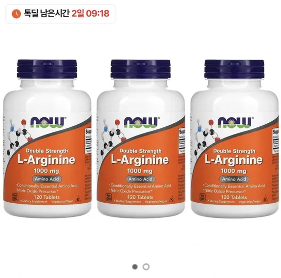 나우푸드 L-아르기닌 더블 스트렝스 000mg 120정