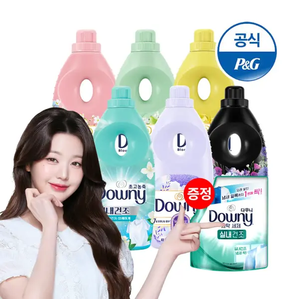 다우니 탈취 1L 3개 실내건조 1L 3개 200ml 증정