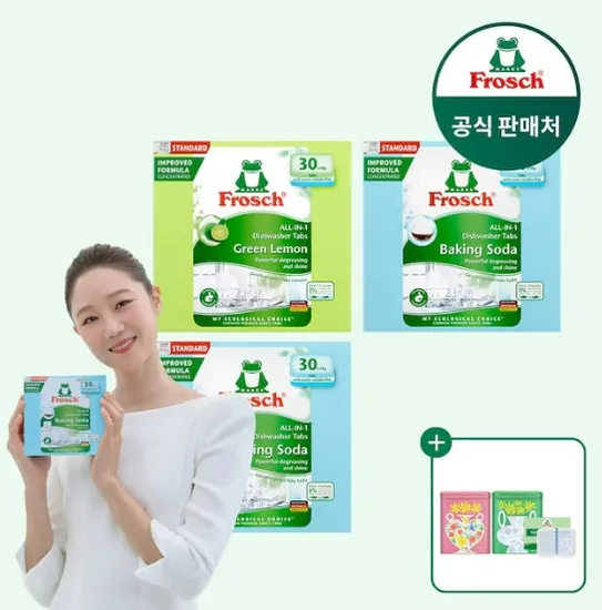 프로쉬 식기세척기세제 30개입 3박스 커팅 케이스