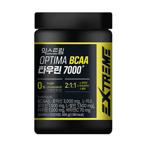 옵티마 BCAA 타우린7000+ 300g 2통