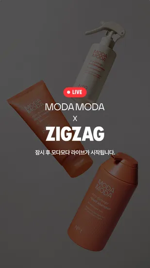 모다모다 샴푸/트리트먼트/모발강화제 외 다양