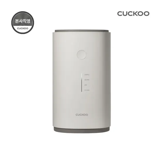 쿠쿠 에코웨일 강력분쇄 음식물처리기 CFD-ENL201DCGW(384,340원.무료)