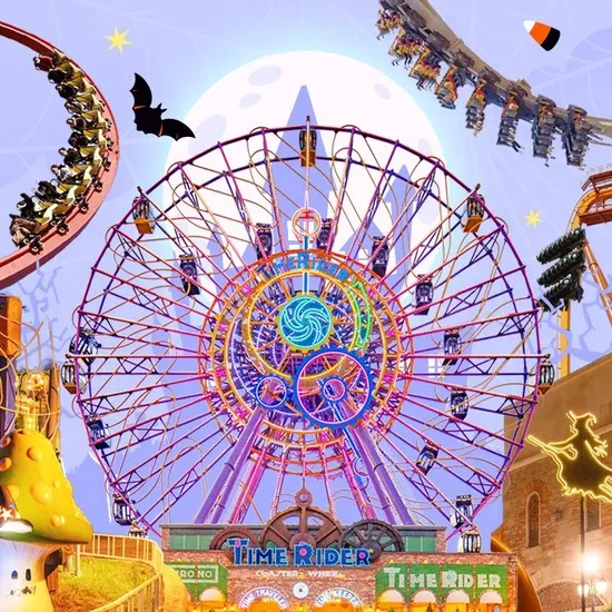 경주월드 연간이용권 1매