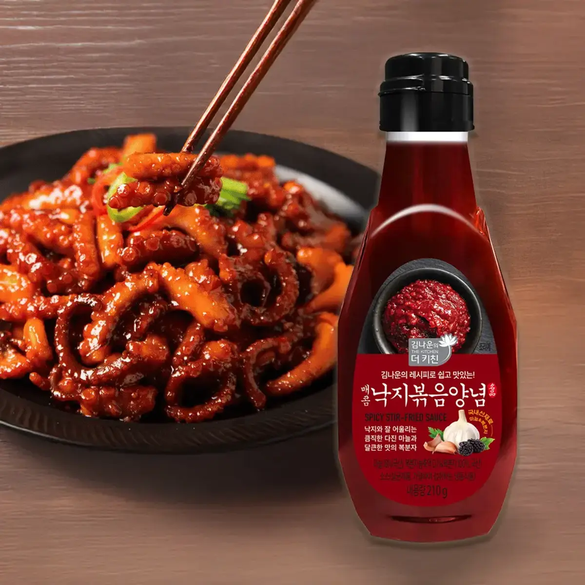 매콤낙지볶음양념 소스 210g 3통