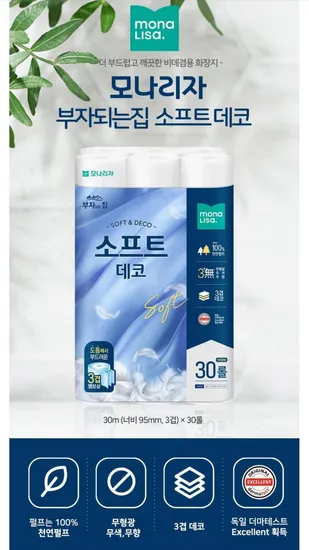 모나리자 부자되는집 천연펄프 고급화장지 3겹 소프트데코 30m 30롤