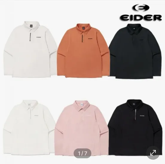 아이더 긴팔 폴로 카라 티셔츠