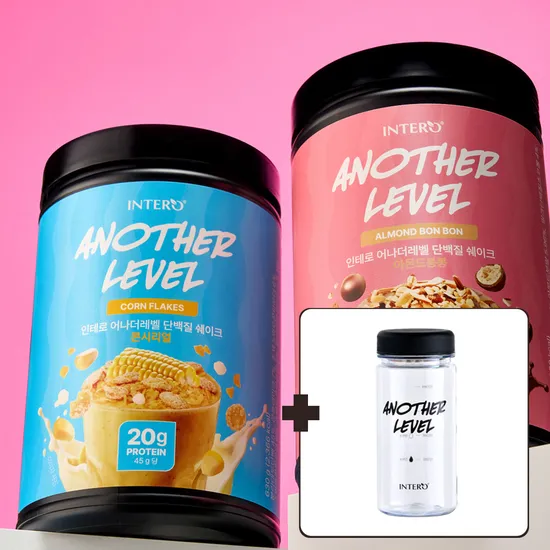 인테로 어나더레벨 단백질 쉐이크 아몬드봉봉 630g 1개 콘시리얼 630g 1개