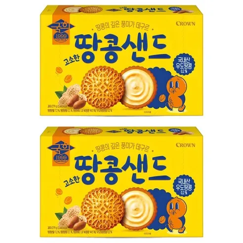 크라운 고소한 땅콩샌드 279g 2개