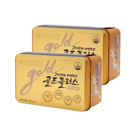 고려은단 비타민C 골드플러스 1120mg 120정 x 2박스