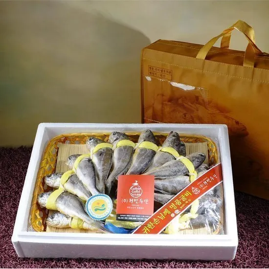 영광 법성포굴비 선물세트 1.6kg 20미내외