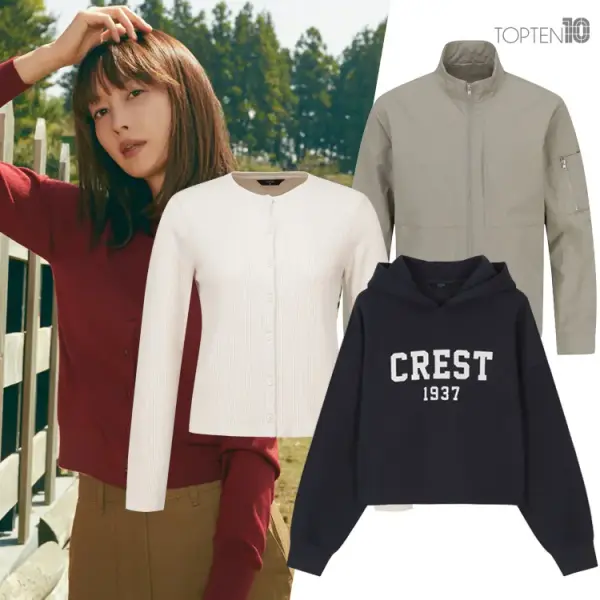 닉스 남성 코트 옵션 23~26번