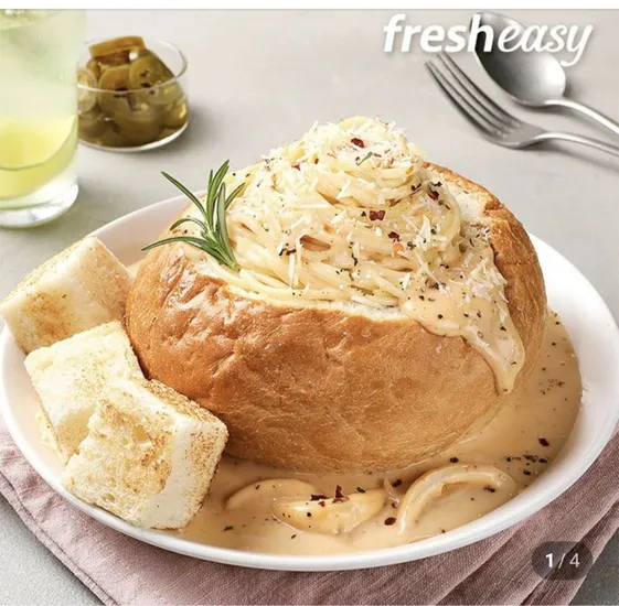 투움바 빠네 파스타 냉동 밀키트 460g