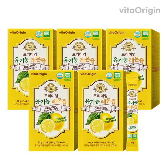 레몬즙 20g 70포