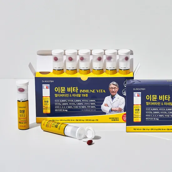 닥터루템 이뮨 비타 멀티비타민 미네랄