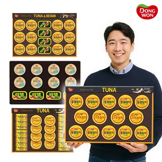 동원 혼합세트 8-4호 동원참치 8캔 리챔 4캔