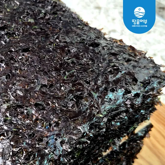 맛있는 곱창김 50매 20g x 1봉