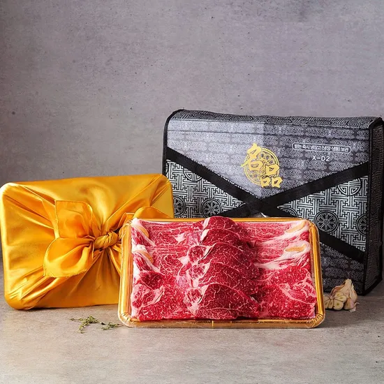 농협안심한우 1등급 금바구니세트 2호 1.2kg